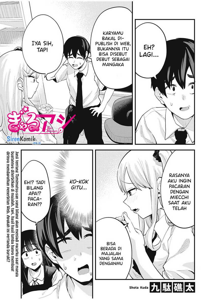 Baca Manga Gal Assi Chapter 30 Gambar 2