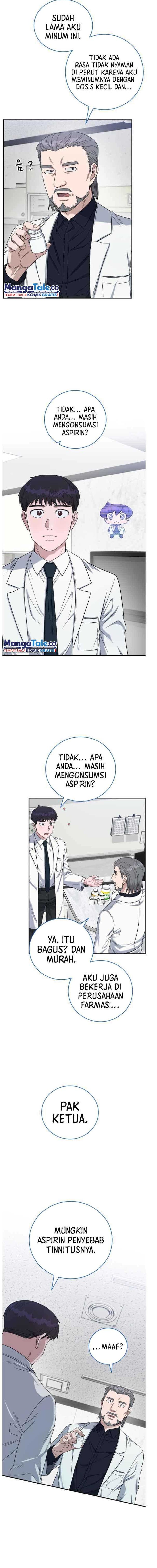 A.I Doctor Chapter 75 Gambar 11