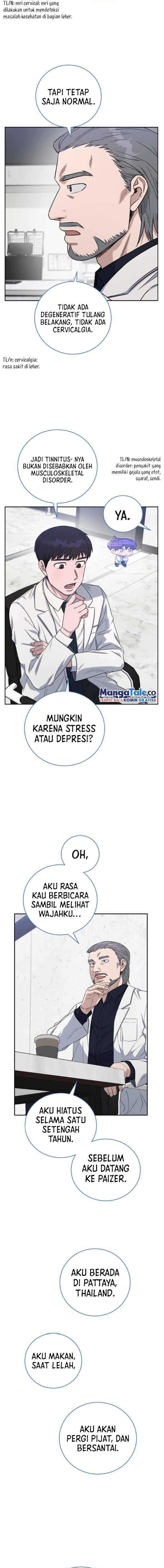 A.I Doctor Chapter 75 Gambar 3