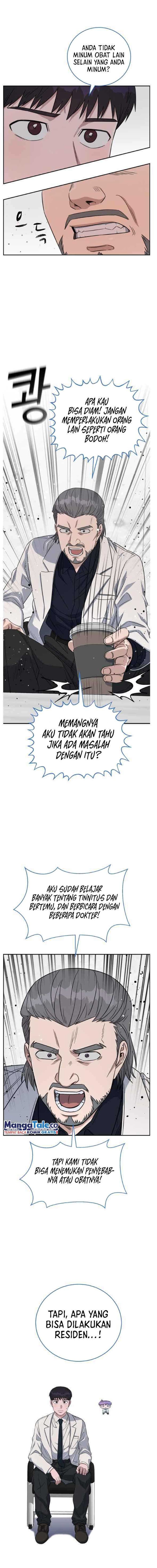 A.I Doctor Chapter 75 Gambar 7