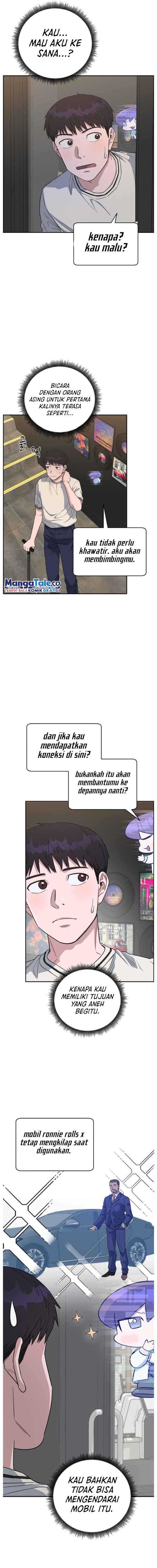 Baca Manhwa A.I Doctor Chapter 74 Gambar 2