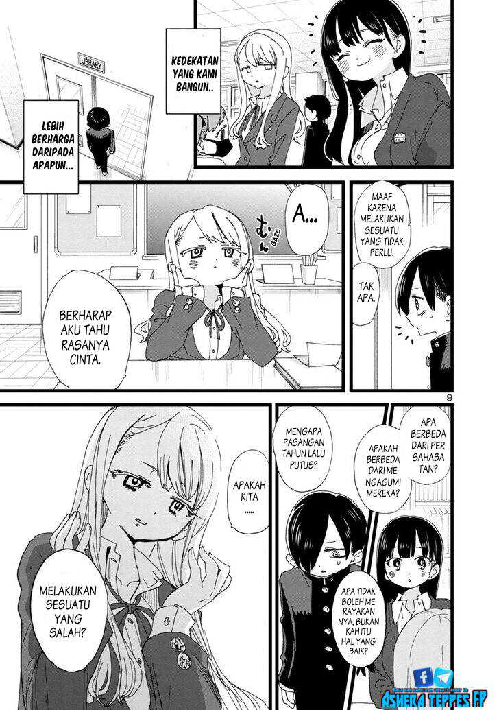 Boku no Kokoro no Yabai yatsu Chapter 102 Gambar 10