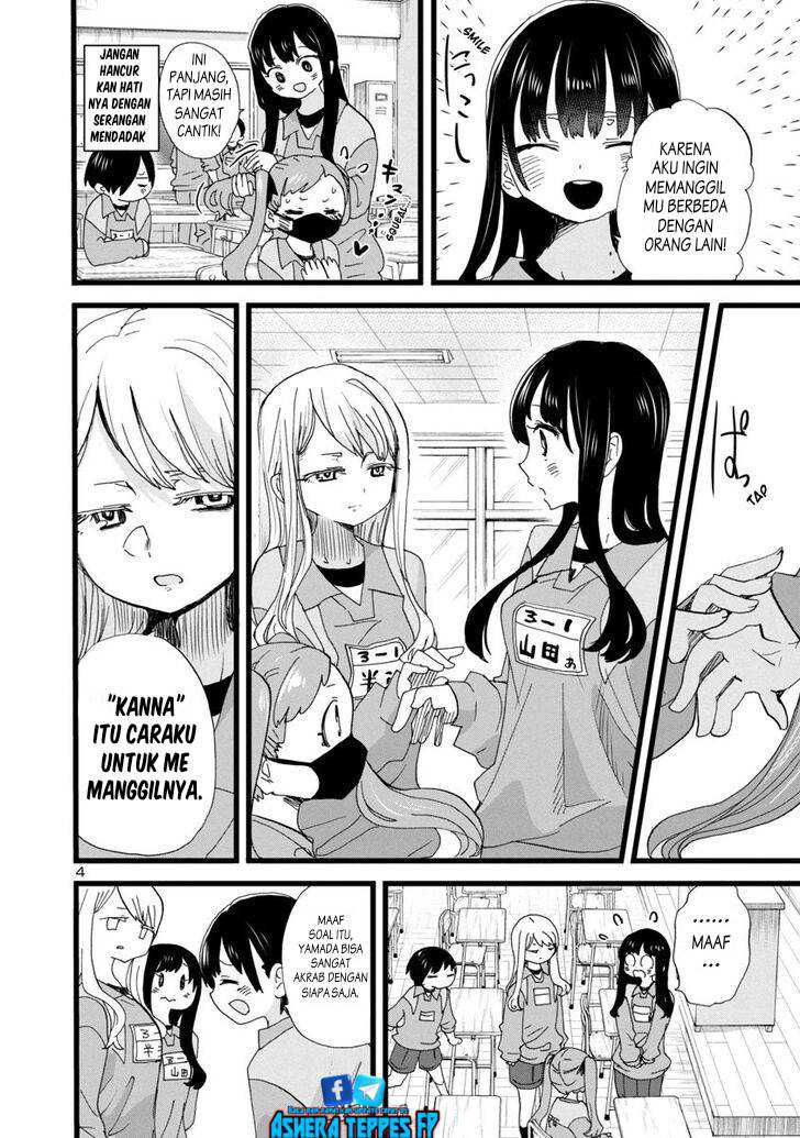 Boku no Kokoro no Yabai yatsu Chapter 101 Gambar 6