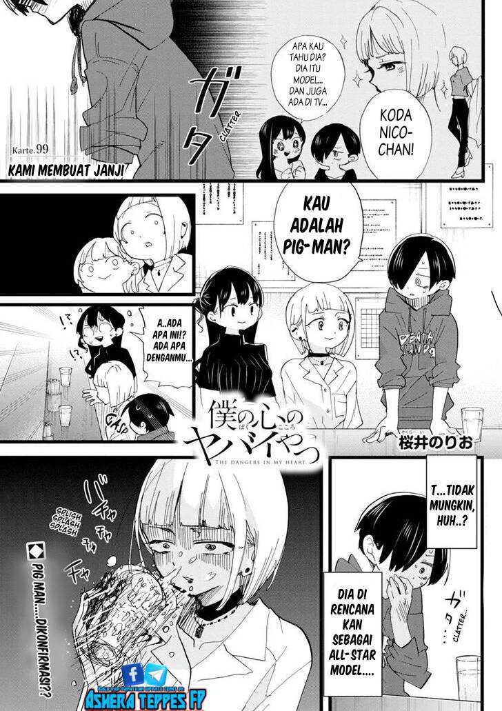 Boku no Kokoro no Yabai yatsu Chapter 99 Gambar 3