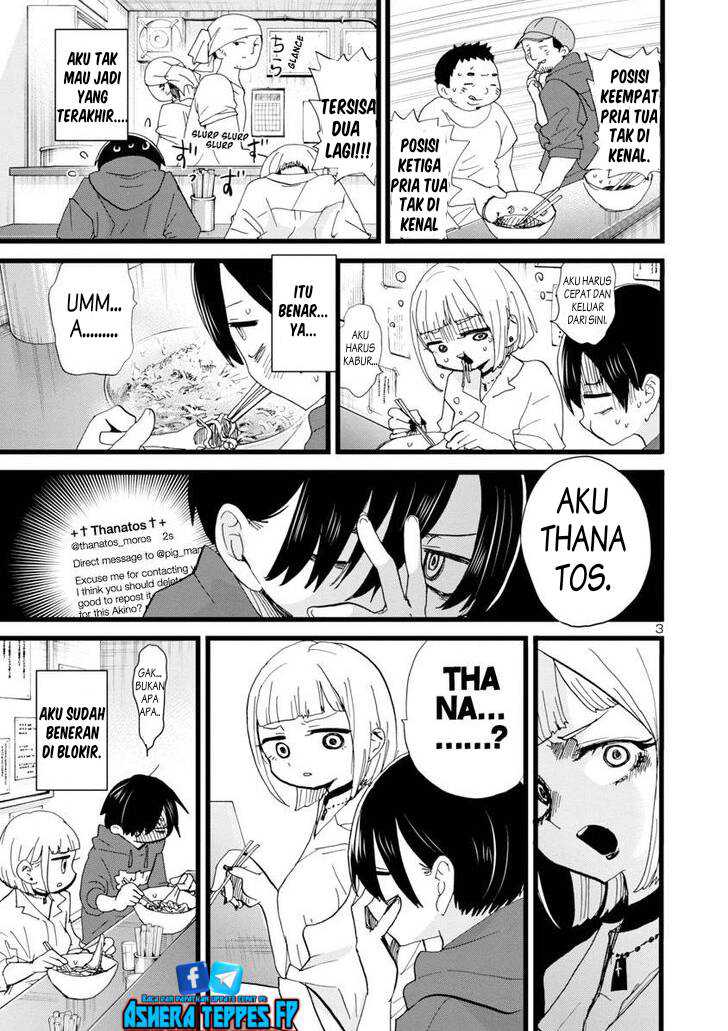 Boku no Kokoro no Yabai yatsu Chapter 99 Gambar 5