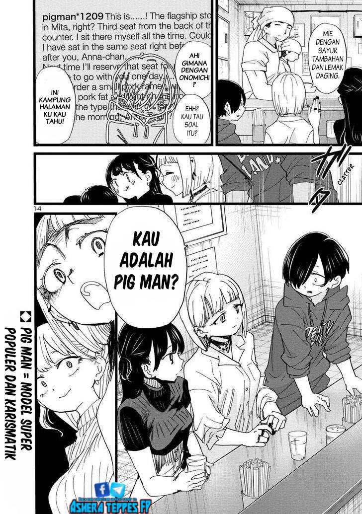 Boku no Kokoro no Yabai yatsu Chapter 98 Gambar 15