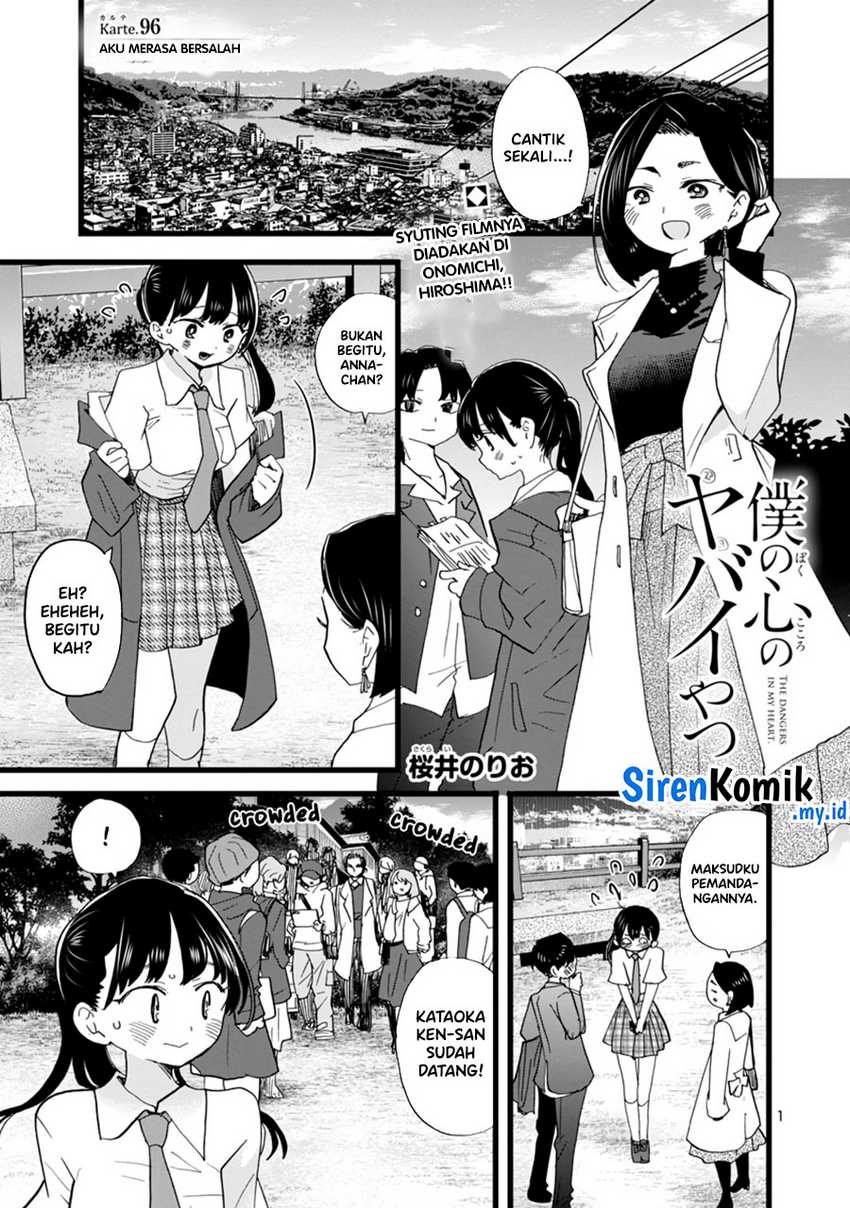 Boku no Kokoro no Yabai yatsu Chapter 96 Gambar 3