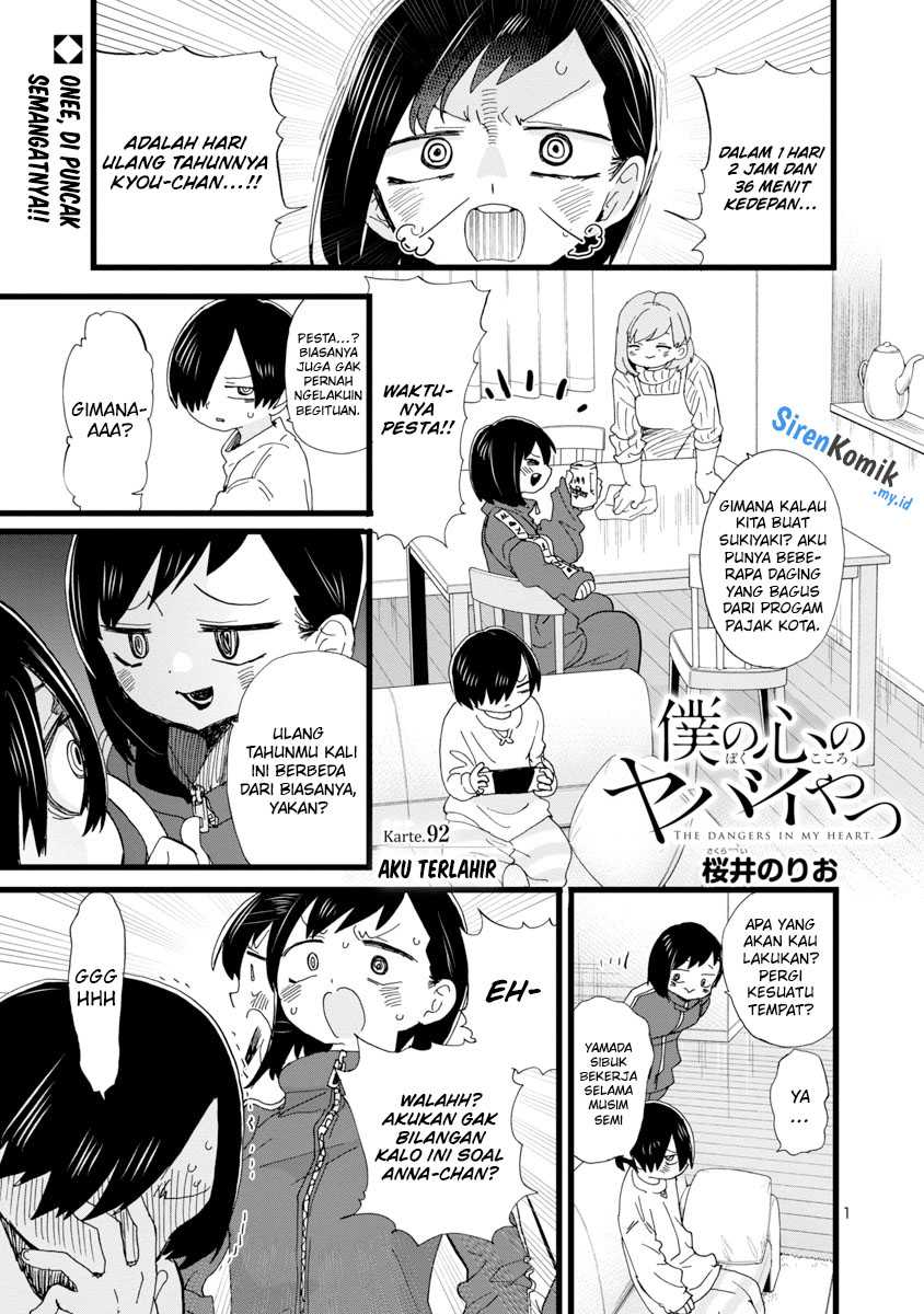 Boku no Kokoro no Yabai yatsu Chapter 92 Gambar 3