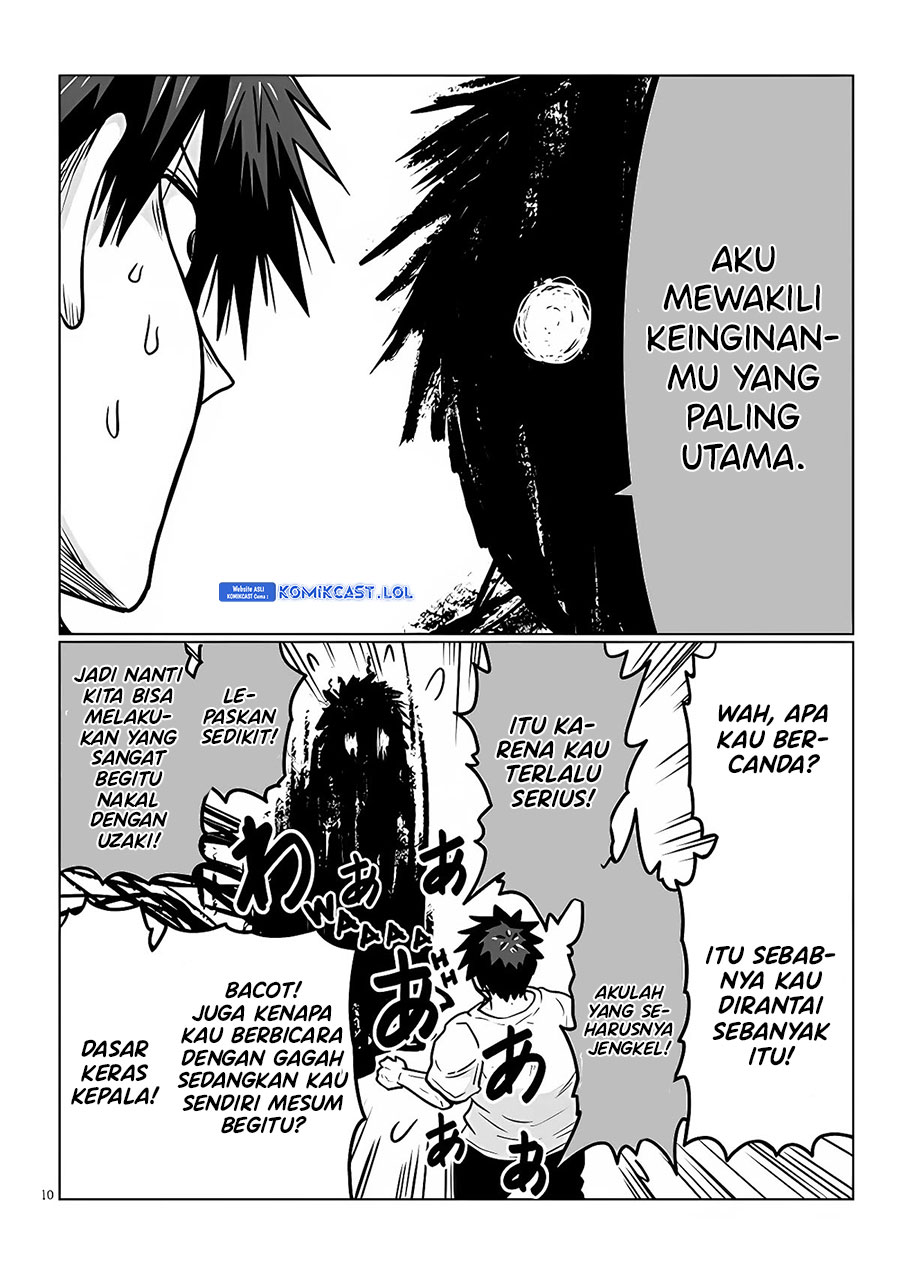 Uzaki-chan wa Asobitai! Chapter 101 Gambar 11