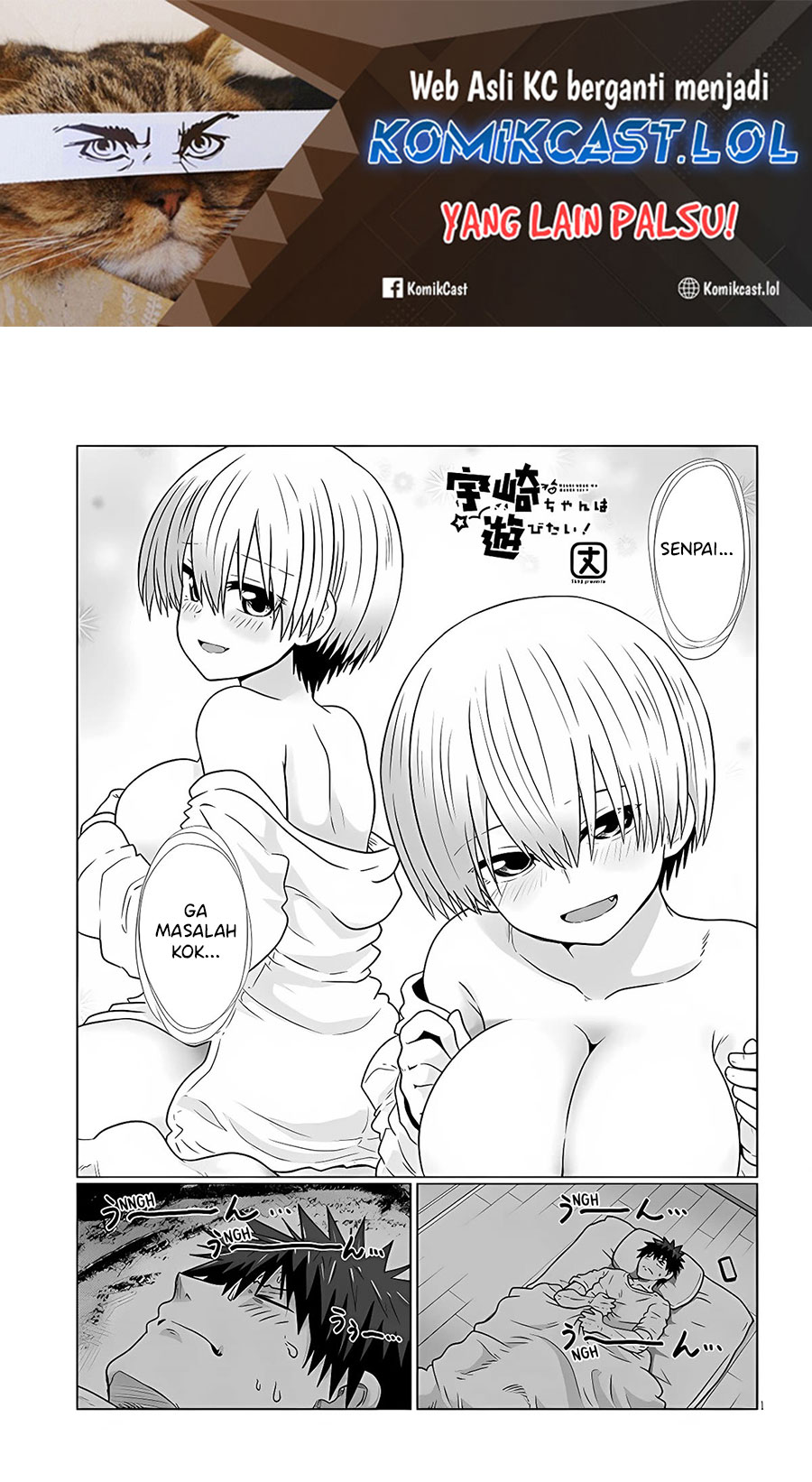 Baca Manga Uzaki-chan wa Asobitai! Chapter 101 Gambar 2