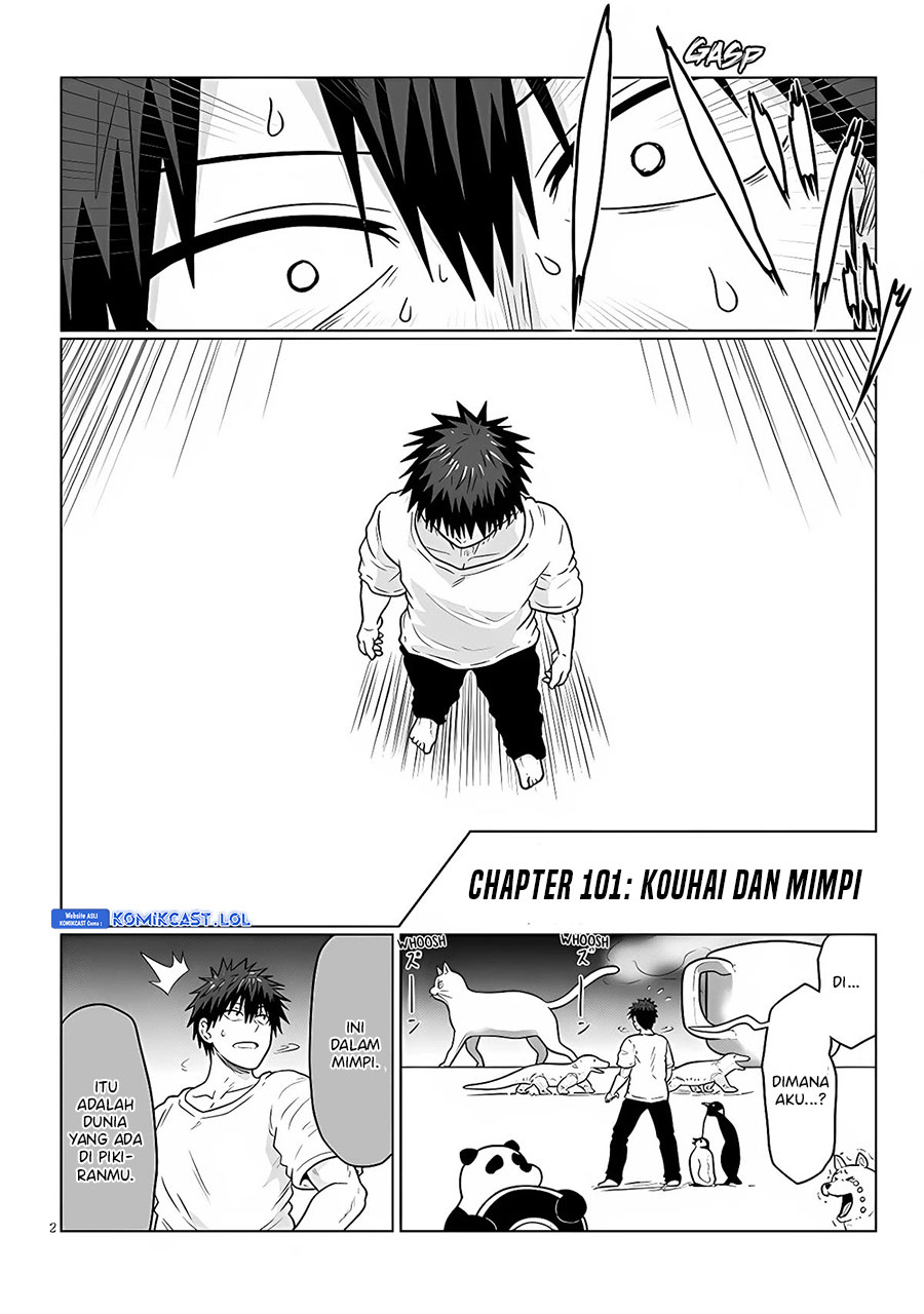 Uzaki-chan wa Asobitai! Chapter 101 Gambar 3
