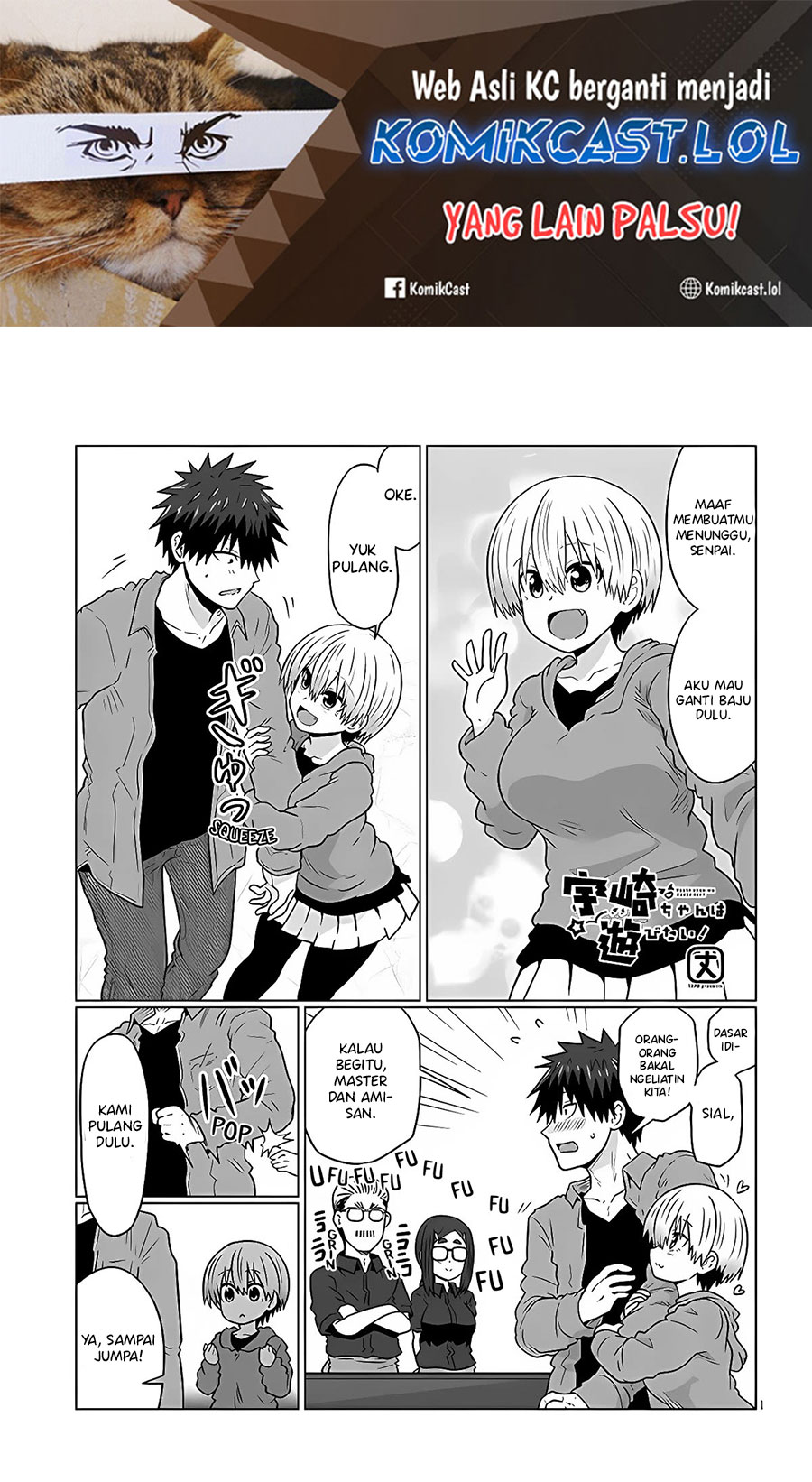 Baca Manga Uzaki-chan wa Asobitai! Chapter 100 Gambar 2