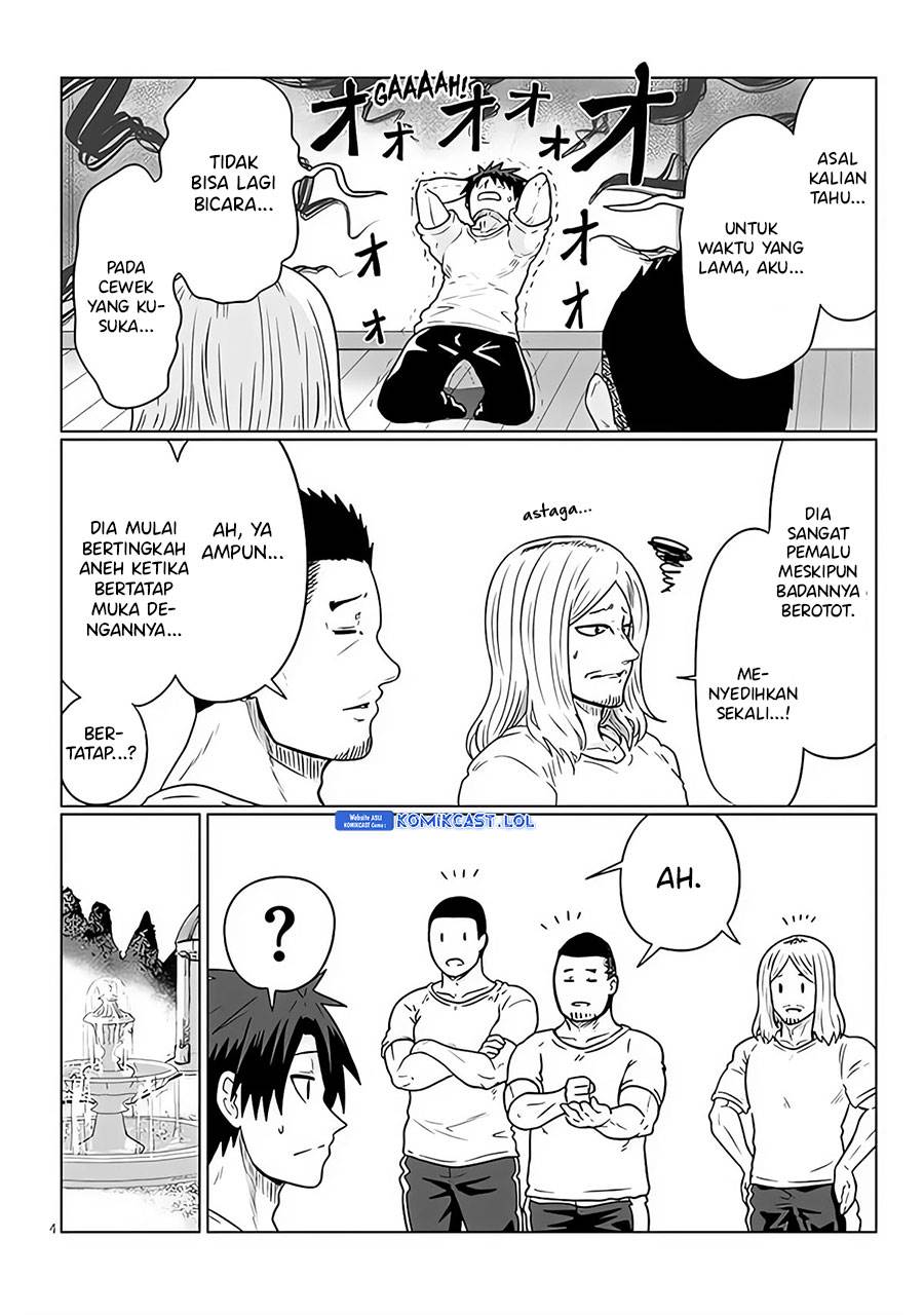 Uzaki-chan wa Asobitai! Chapter 98 Gambar 4