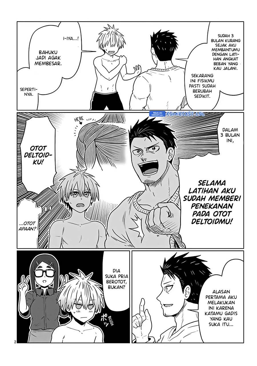 Baca Manga Uzaki-chan wa Asobitai! Chapter 97 Gambar 2