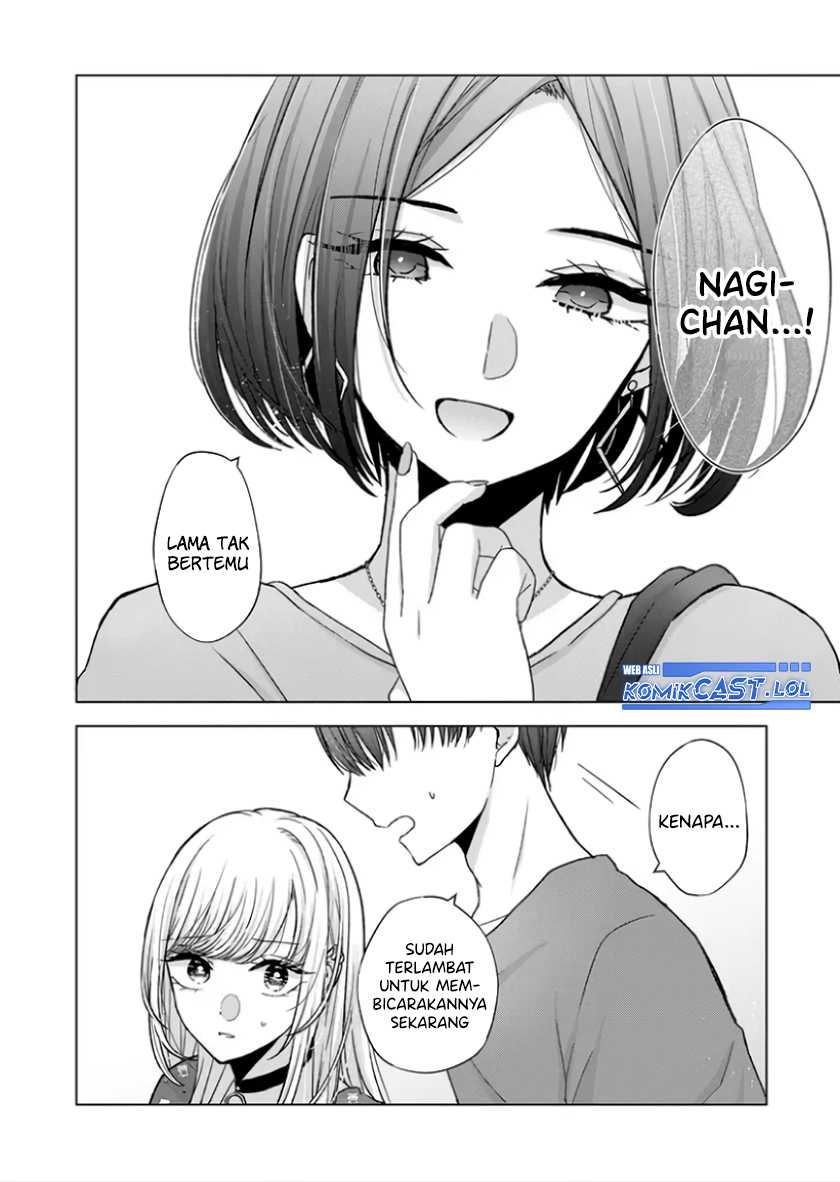 Kimi wa, Nina Janai Chapter 20 Gambar 5