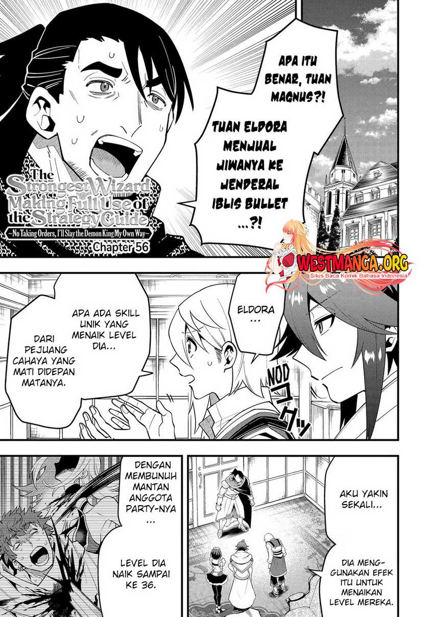 Baca Manga Kouryakuhon o Kushi Suru Saikyou no Mahoutsukai ~”meirei sa sero” to wa Iwa Senai Oreryuu Mao Tobatsu Saizen Ruuto ~ Chapter 56 Gambar 2