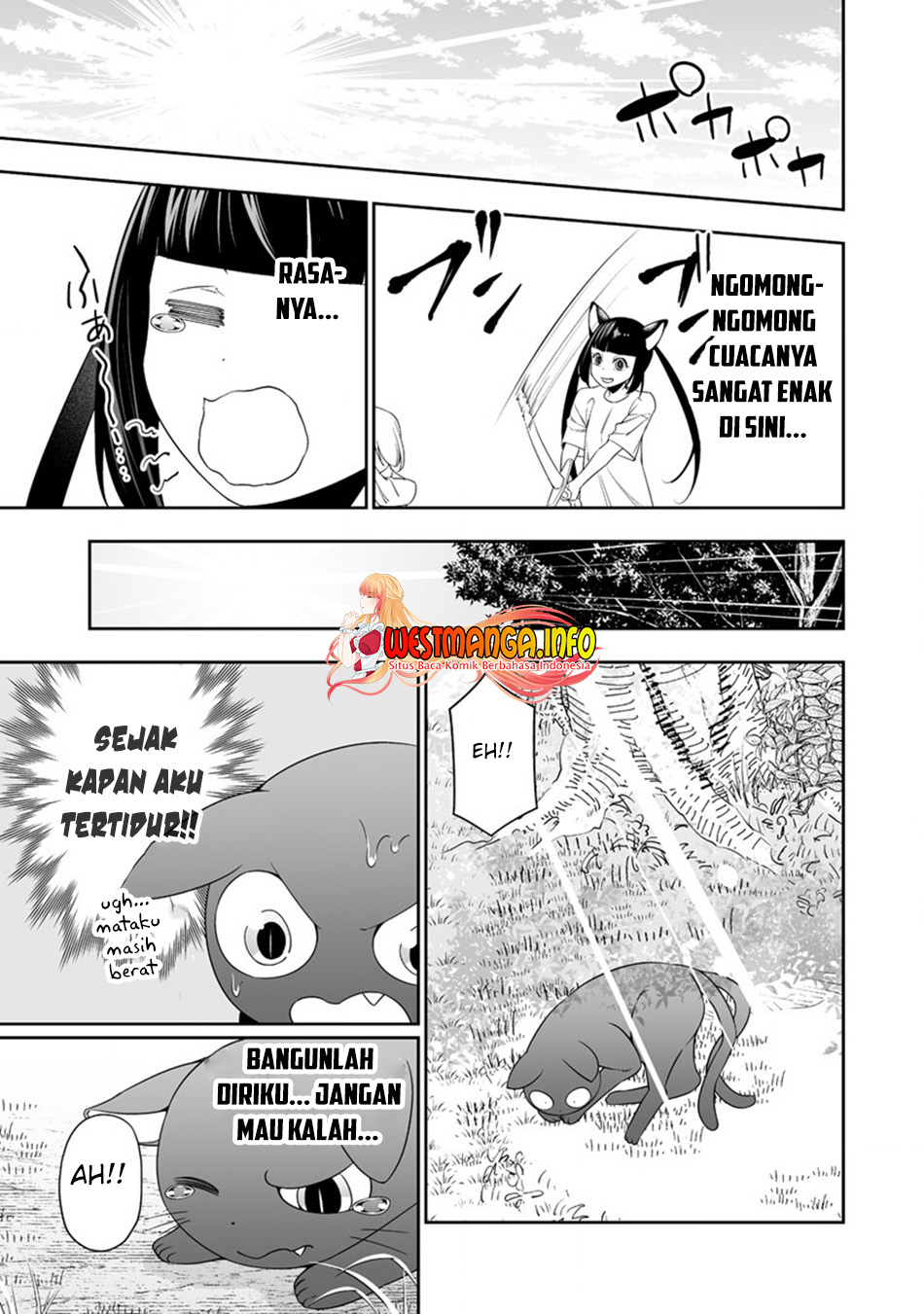 Bocchi Tenseiki Chapter 30.1 Gambar 13