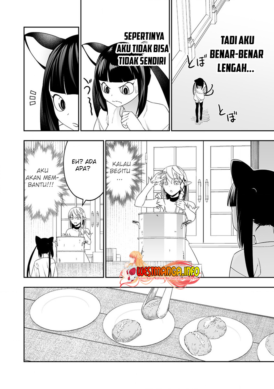 Bocchi Tenseiki Chapter 30.1 Gambar 16