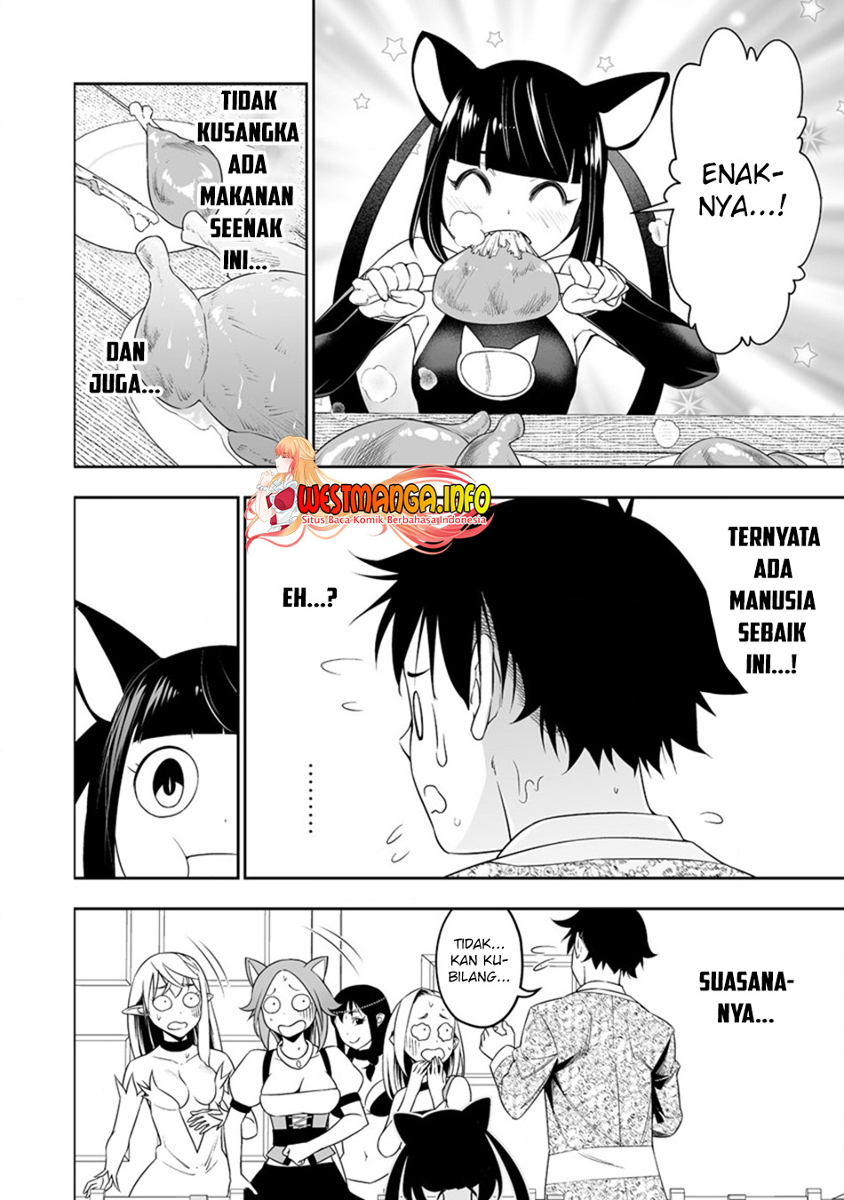 Bocchi Tenseiki Chapter 30.1 Gambar 4