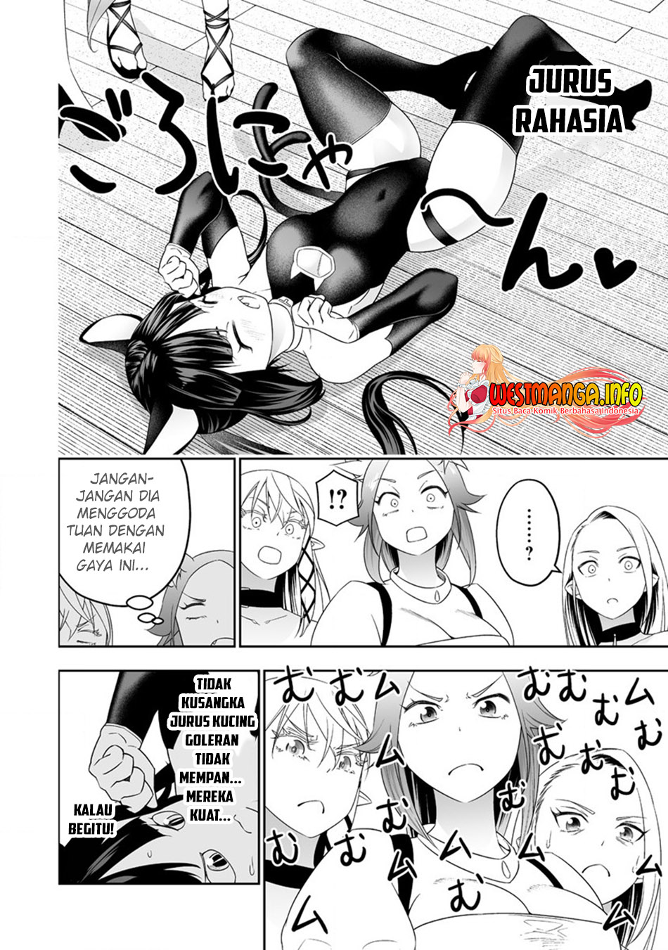 Bocchi Tenseiki Chapter 30.1 Gambar 8