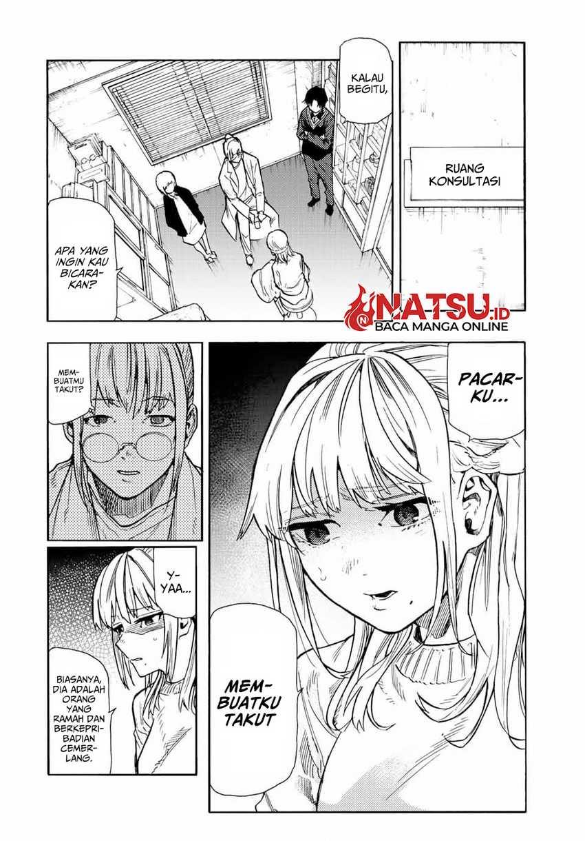 Juujika no Rokunin Chapter 142 Gambar 8