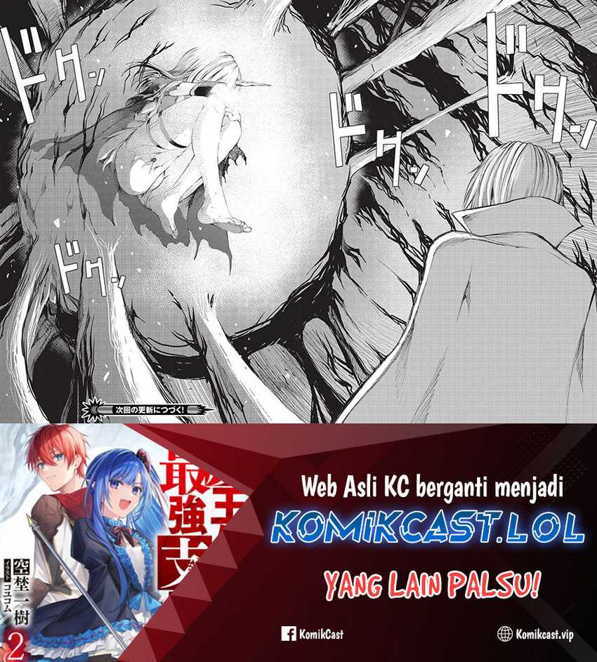 Maou Tsukai no Saikyou Shihai Chapter 13 Gambar 25