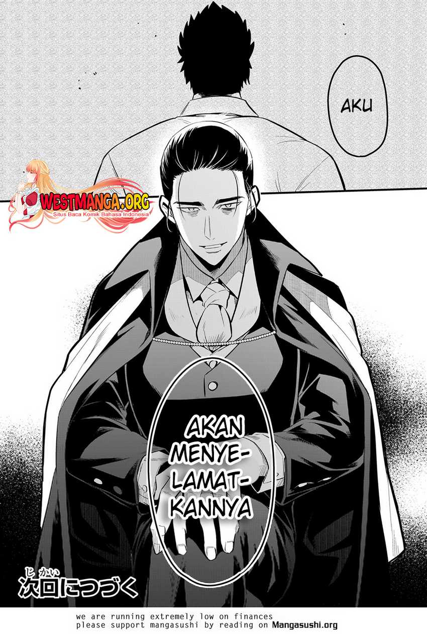 Welcome to Cheap Restaurant of Outcasts! Chapter 40 Gambar 24