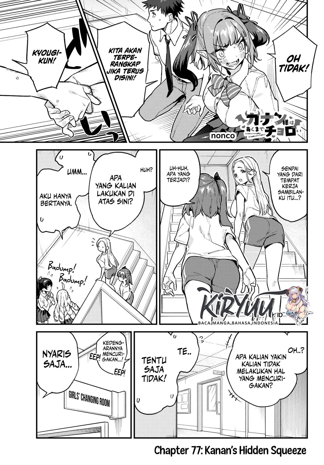 Baca Manga Kanan-sama wa Akumade Choroi Chapter 77 Gambar 2