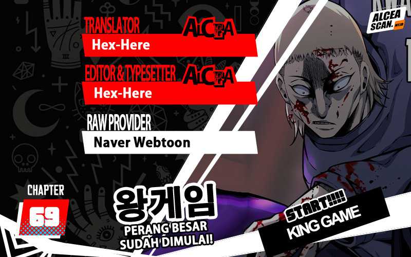 Baca Komik King Game Chapter 69 Gambar 1