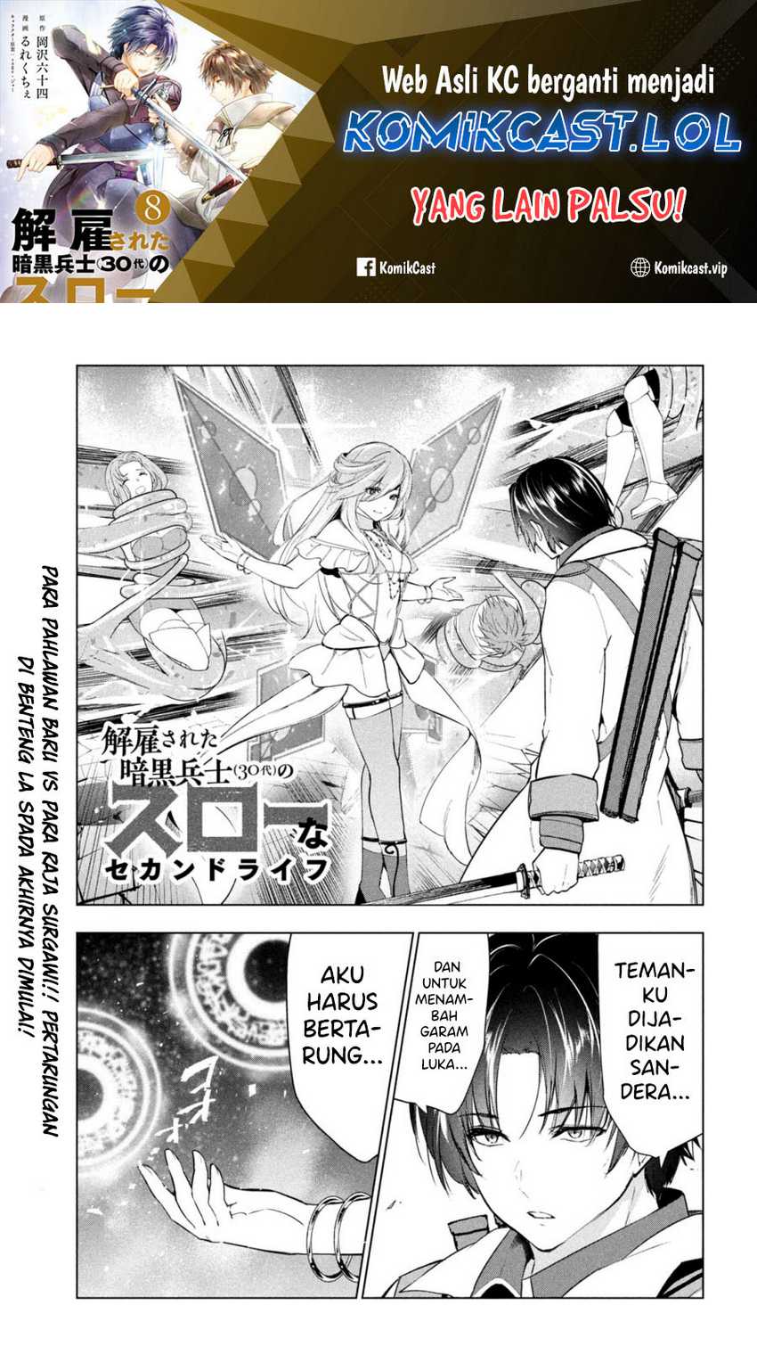 Baca Manga Kaiko sareta Ankoku Heishi (30-dai) no Slow na Second Life Chapter 38 Gambar 2