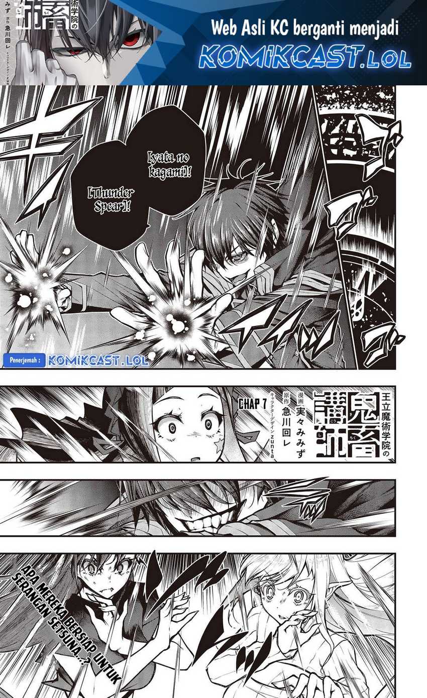Baca Manga Oritsu Majutsu Gakuin no Kichiku Koshi Chapter 7 bahasa Indonesia Gambar 2