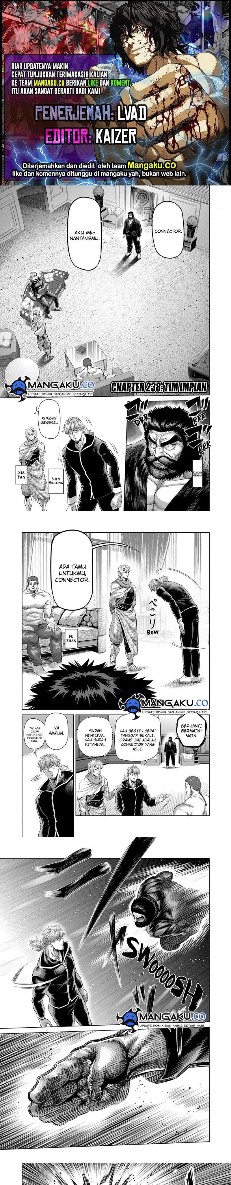 Baca Komik Kengan Omega Chapter 238 Gambar 1