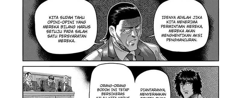 Kengan Omega Chapter 237 Gambar 45