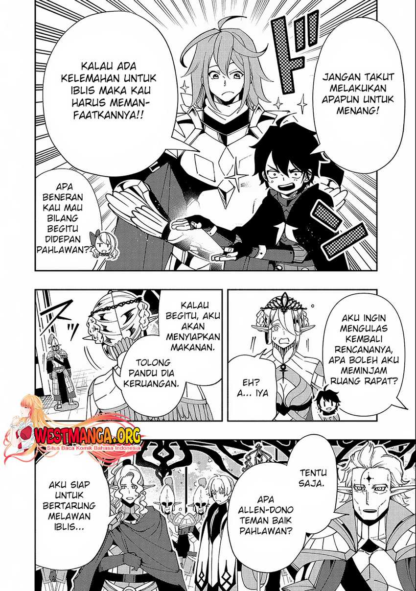 Hell Mode: Yarikomi Suki no Gamer wa Hai Settei no Isekai de Musou Suru Chapter 50 Gambar 12