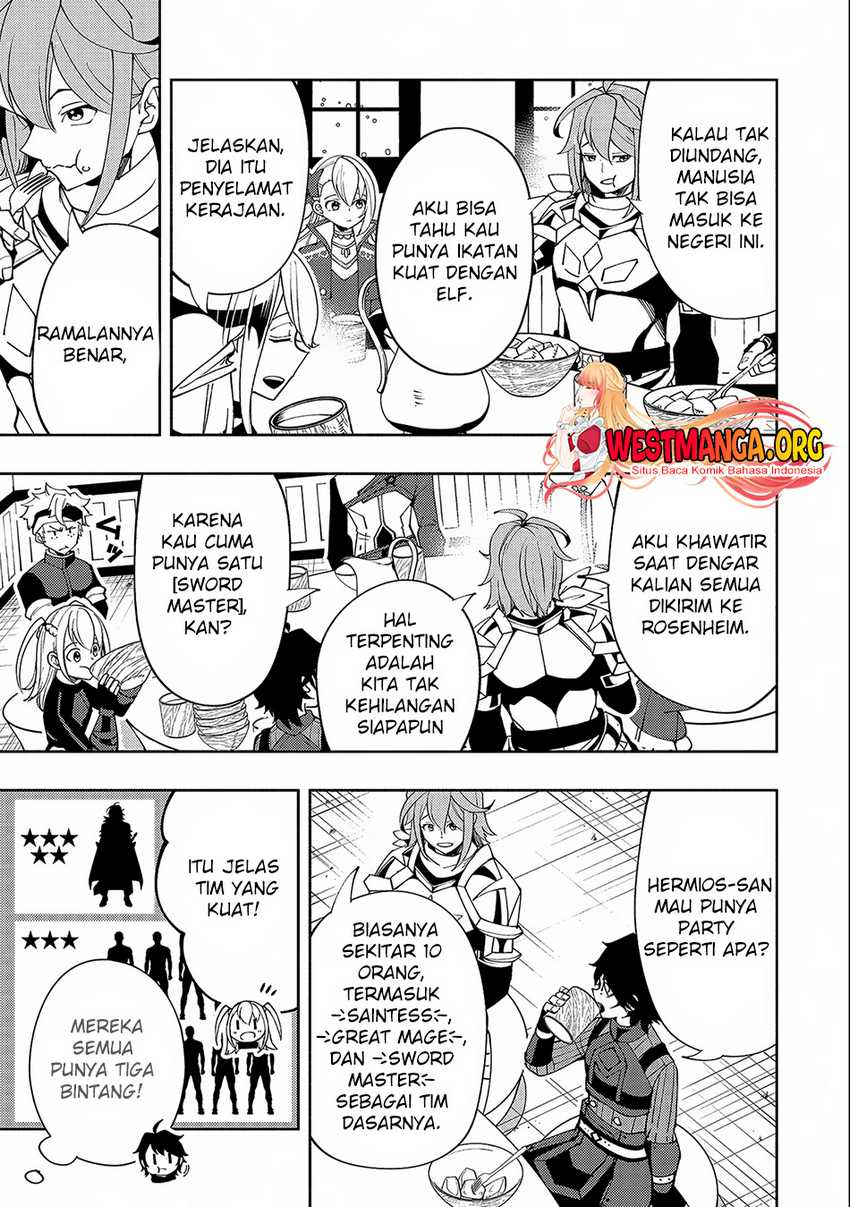 Hell Mode: Yarikomi Suki no Gamer wa Hai Settei no Isekai de Musou Suru Chapter 50 Gambar 15