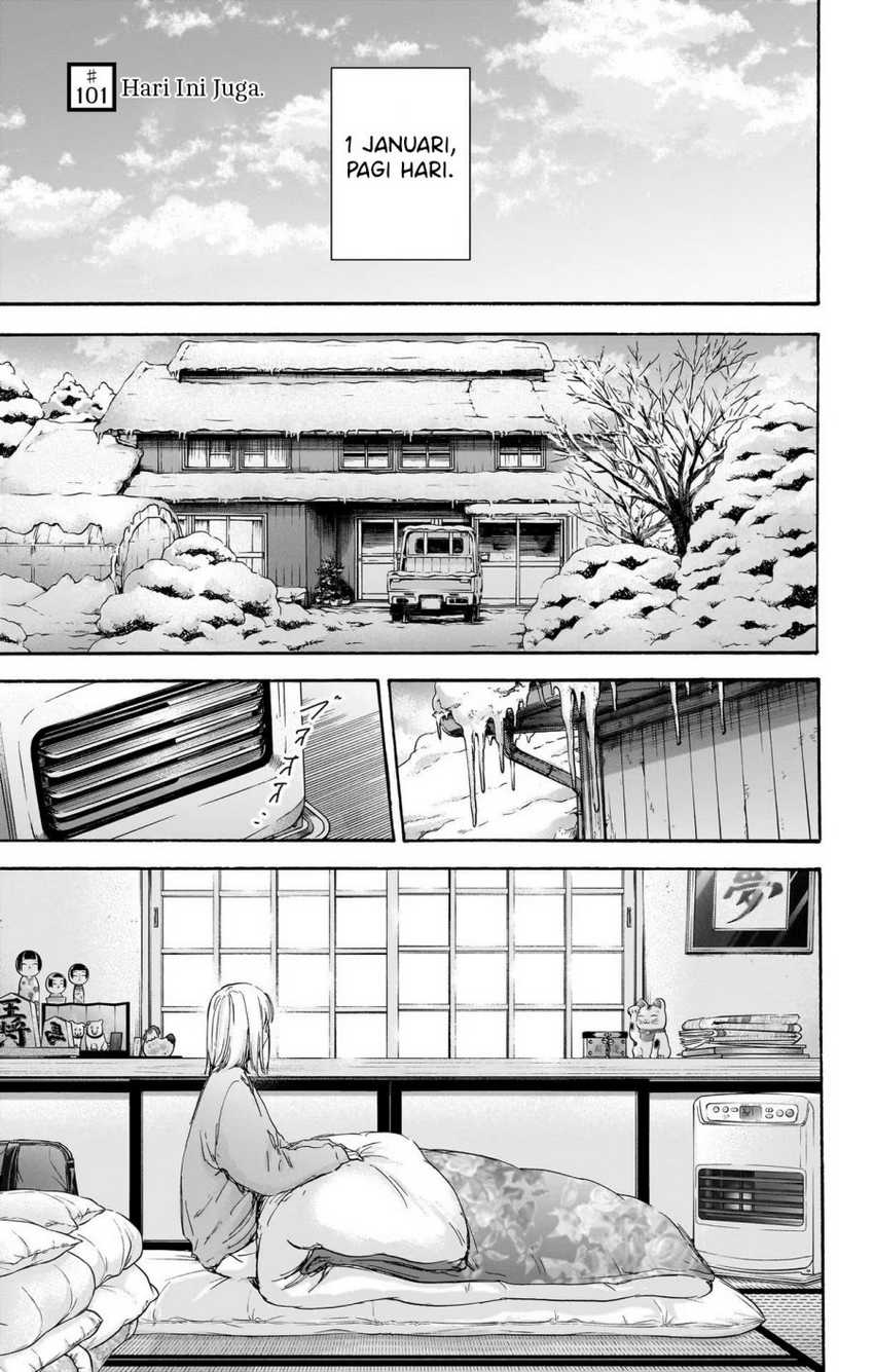 Baca Manga Ao no Hako Chapter 101 Gambar 2