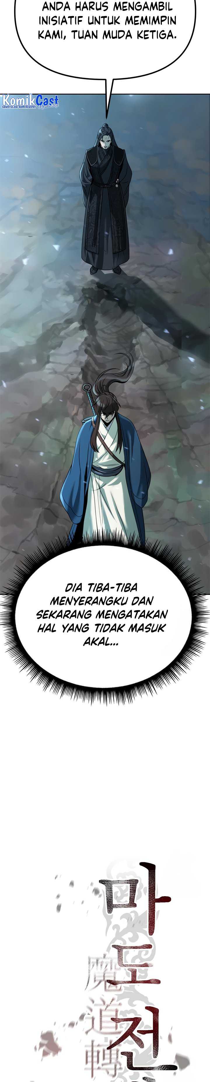 Chronicles of the Demon Faction Chapter 49 Gambar 20