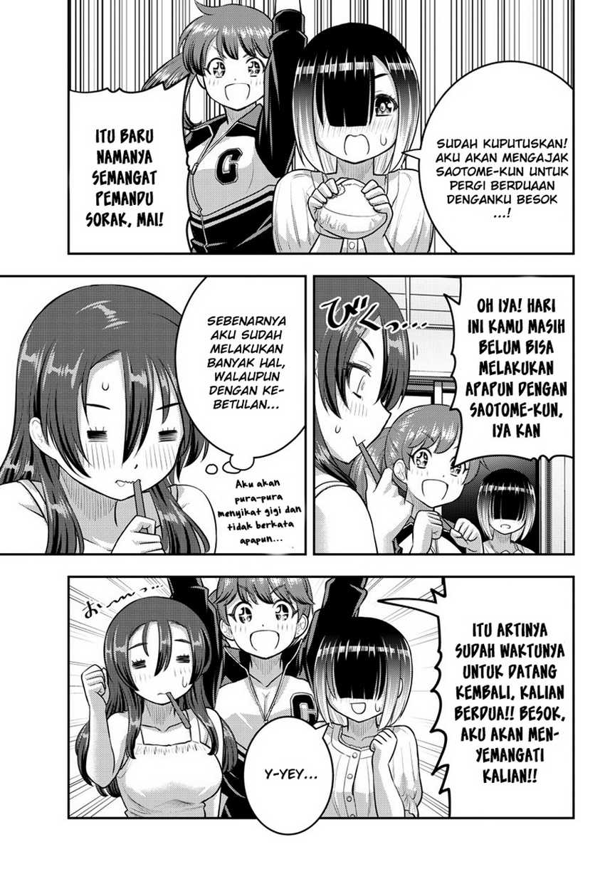 Yankee JK Kuzuhana-chan Chapter 127 Gambar 13