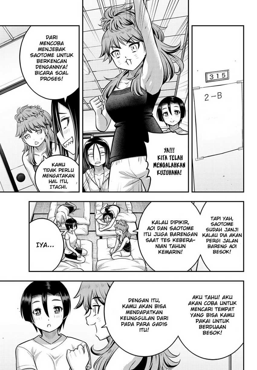 Yankee JK Kuzuhana-chan Chapter 127 Gambar 7