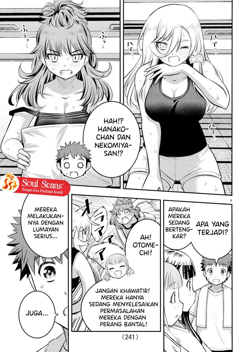 Yankee JK Kuzuhana-chan Chapter 126 Gambar 11