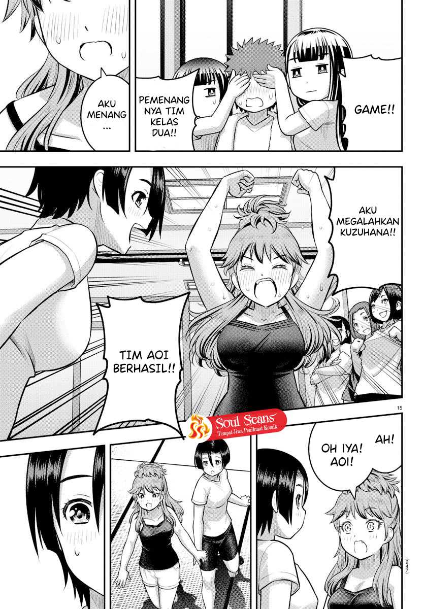 Yankee JK Kuzuhana-chan Chapter 126 Gambar 17