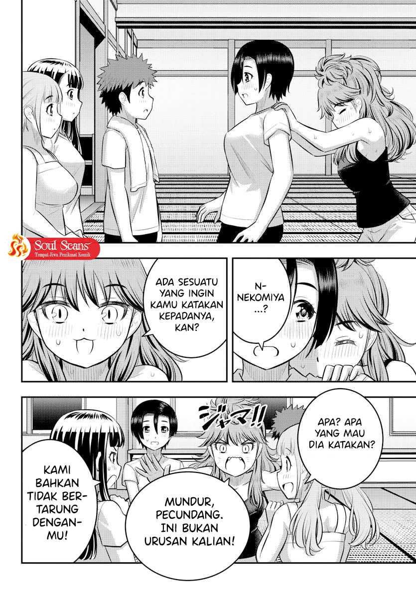 Yankee JK Kuzuhana-chan Chapter 126 Gambar 18