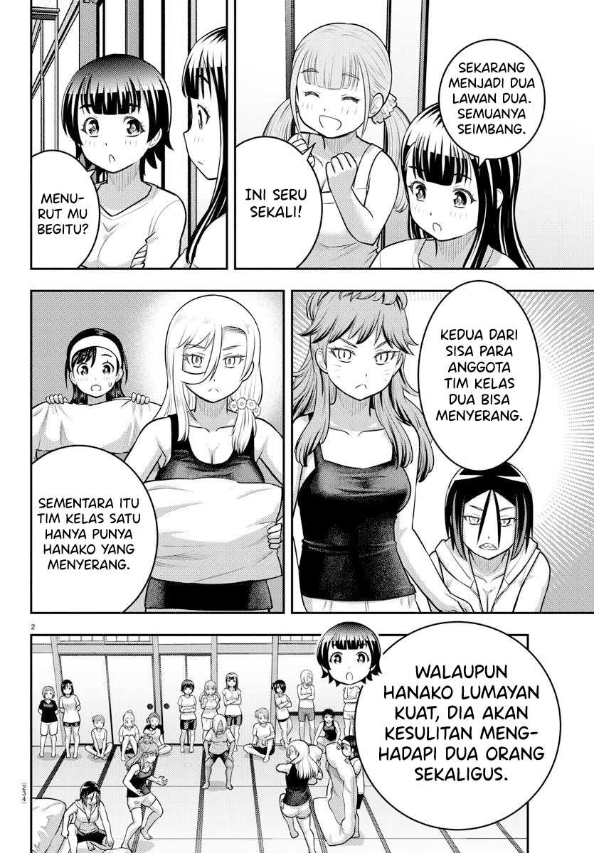 Yankee JK Kuzuhana-chan Chapter 126 Gambar 4