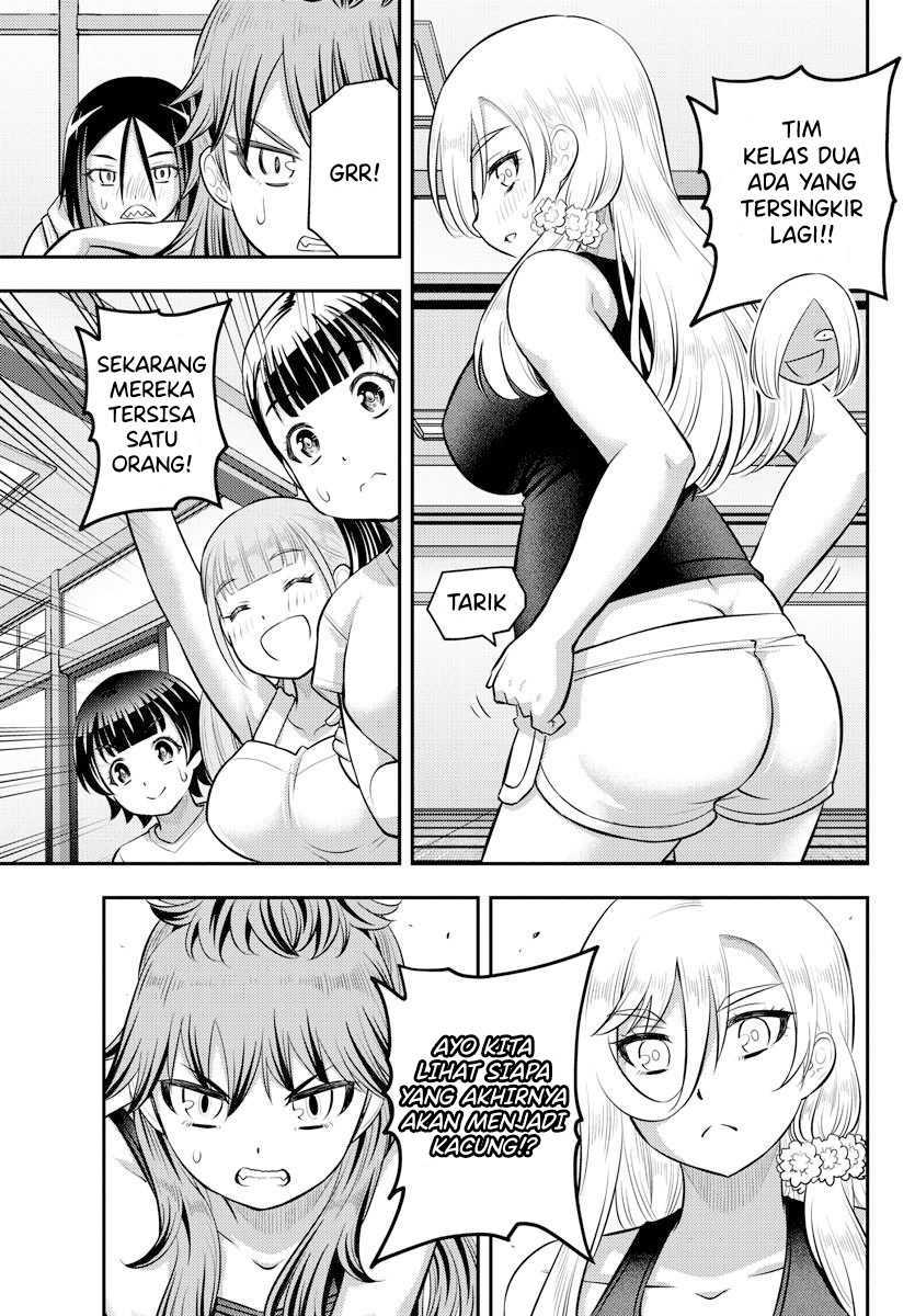 Yankee JK Kuzuhana-chan Chapter 126 Gambar 9