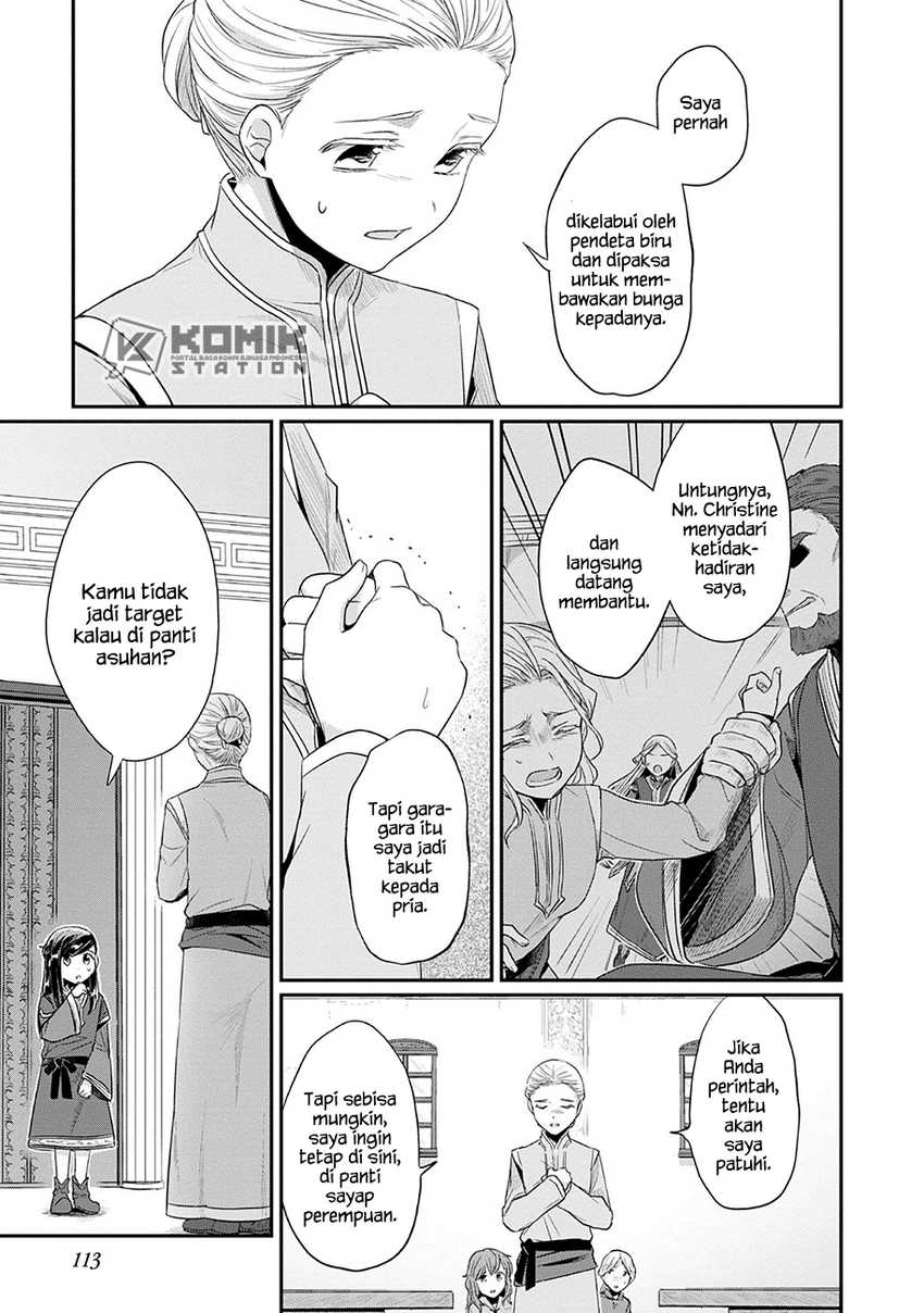 Honzuki no Gekokujou: Part 2 Chapter 19 Gambar 19