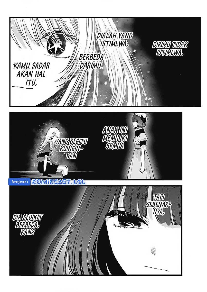 Oshi no Ko Chapter 136 Gambar 12