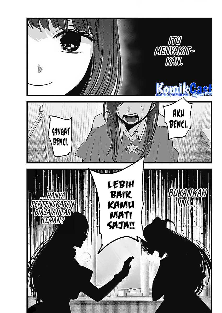 Oshi no Ko Chapter 136 Gambar 15