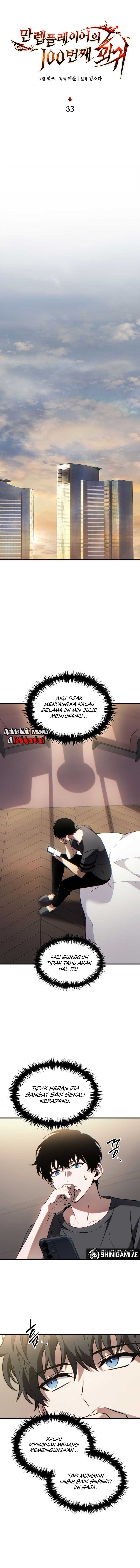 The 100th Regression Of The Max-Level Player Chapter 33 bahasa Indonesia Gambar 10