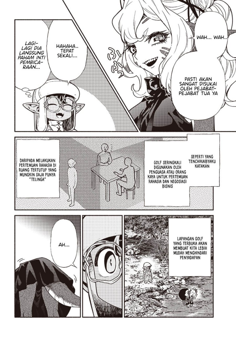 Tensei Goblin da kedo Shitsumon aru? Chapter 83 Gambar 15