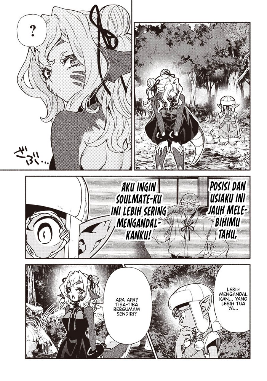 Tensei Goblin da kedo Shitsumon aru? Chapter 83 Gambar 16